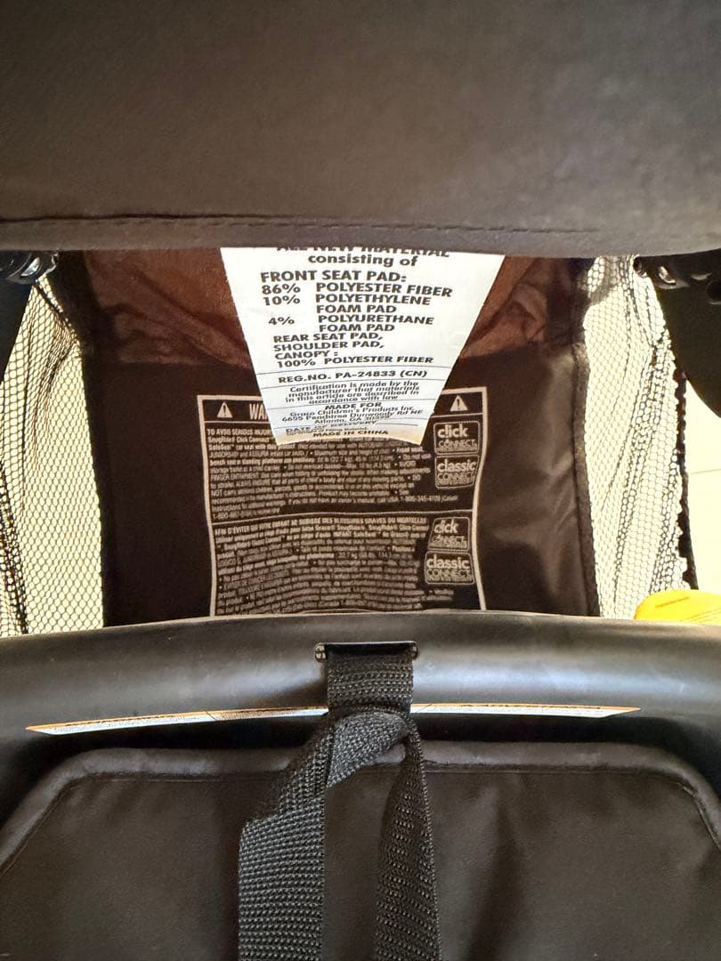 【送料込み】GRACO 2人乗りベビーカー　RoomFor2