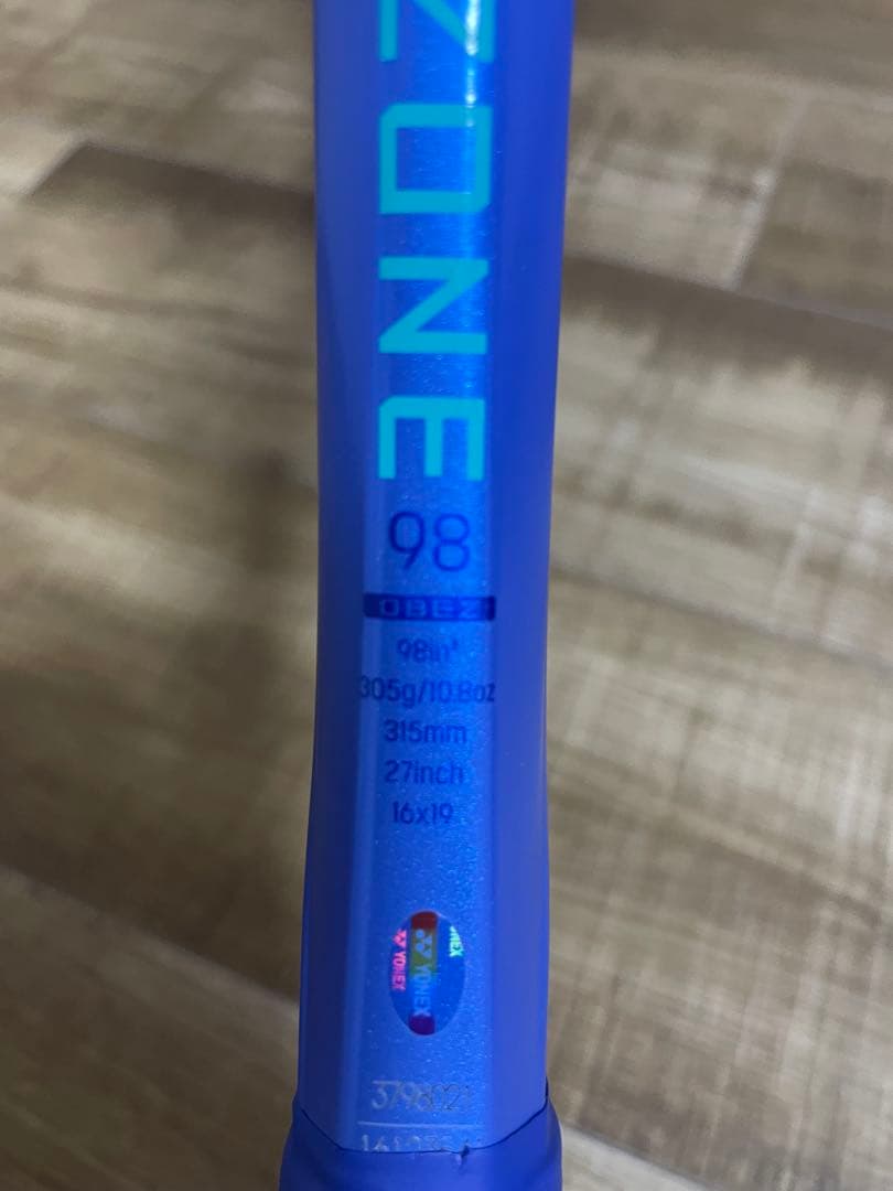 ラケット(硬式用) YONEX EZONE98 2025 G2