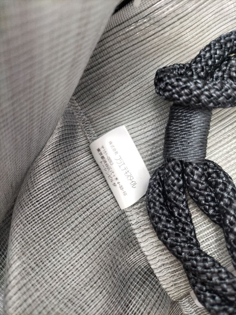 レース&カーテン◆2枚1組◆W89×H215◆フジエテ◆D-2504KA3