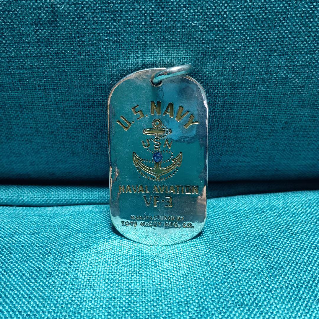 トイズマッコイ　 ドッグ タグ フィリックス ザ キャット　未使用品　廃版品