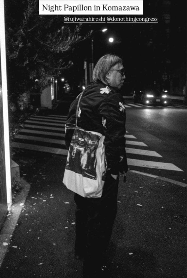 DO NOTHING CONGRESS SAC JB バーキン 藤原ヒロシ 新品