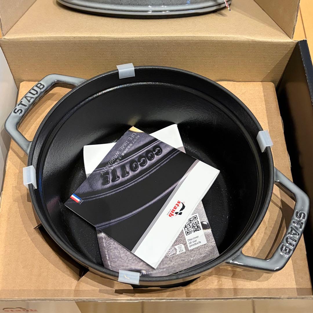 ストウブ 20 グレー ピコ・ココット ラウンド ボウル18 アニマルノブ