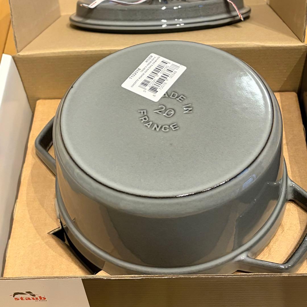 ストウブ 20 グレー ピコ・ココット ラウンド ボウル18 アニマルノブ