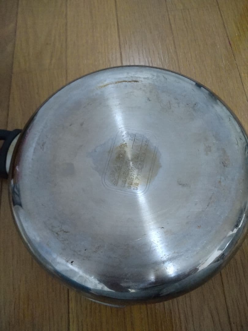 アサヒ軽金属　ゼロ活力なべ3㍑