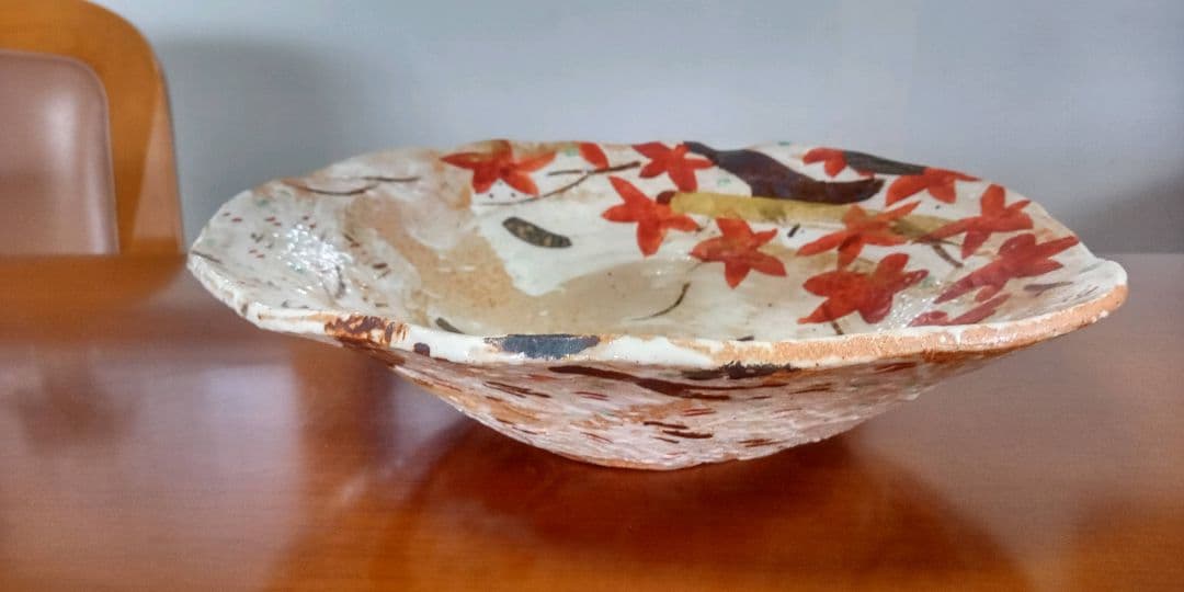 なる 桜と紅葉の大鉢