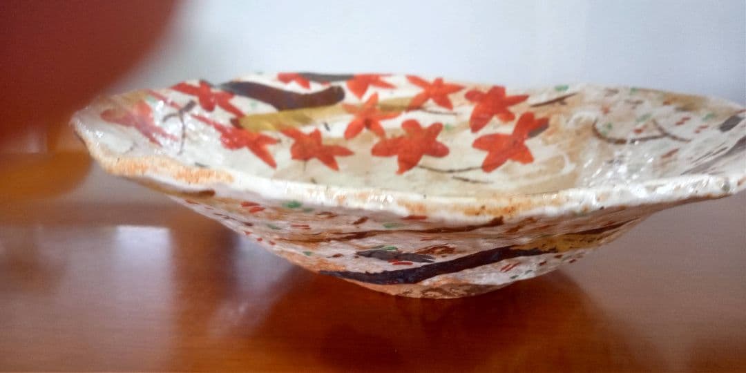 なる 桜と紅葉の大鉢