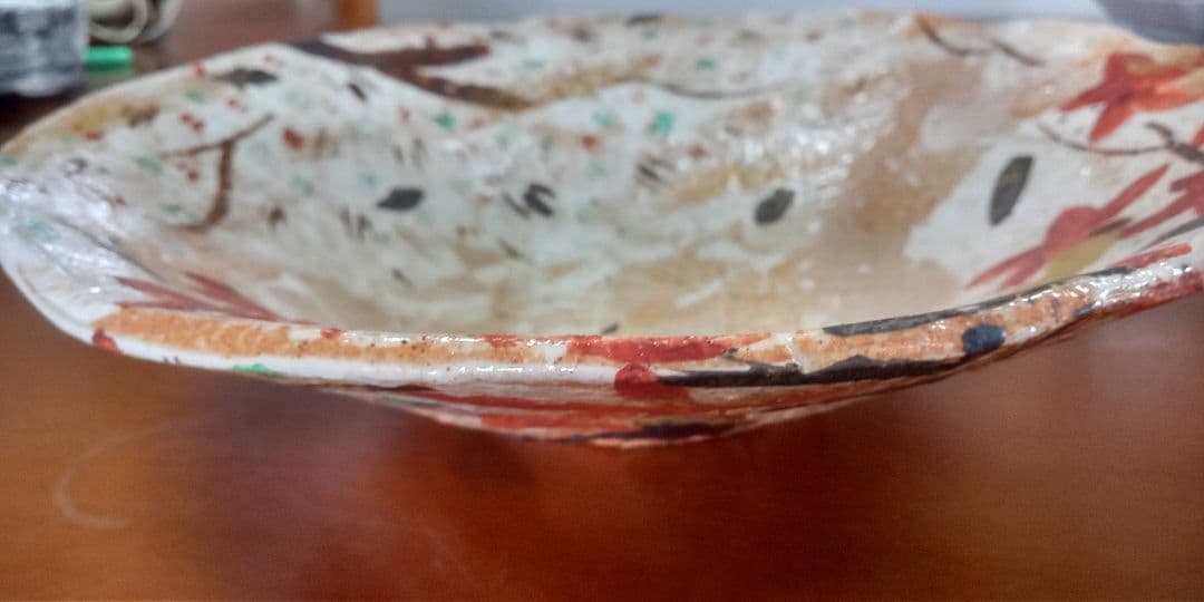 なる 桜と紅葉の大鉢