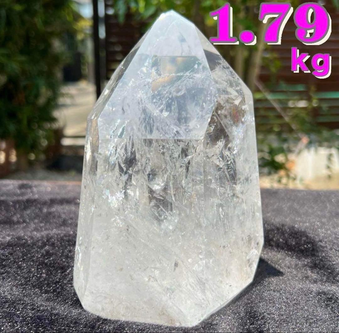 ✳️☆幻宝☆極品極上ハイパワー水晶☆レインボー レムリアンシード 六角柱 天然石