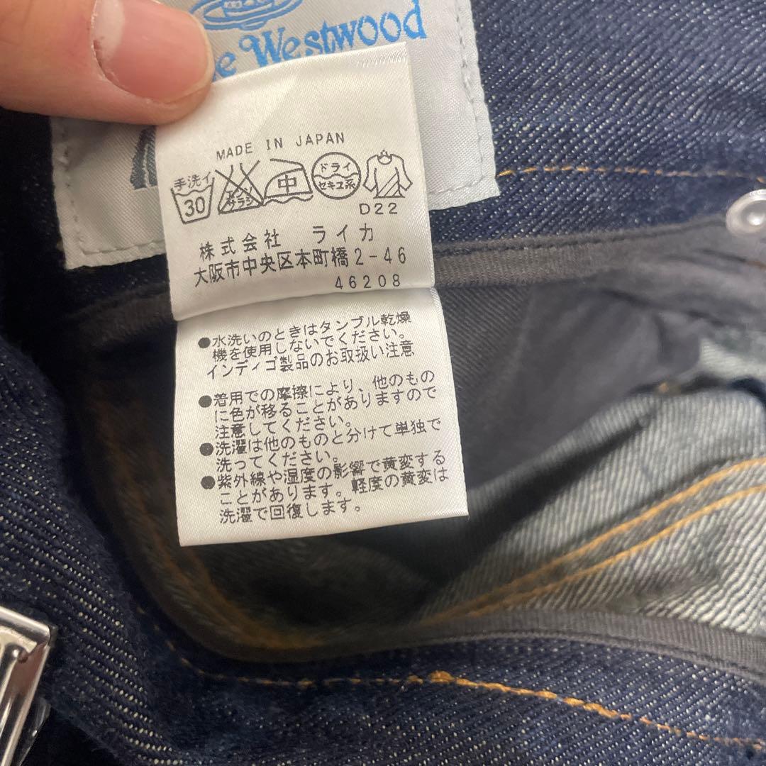 Vivienne Westwood デニム