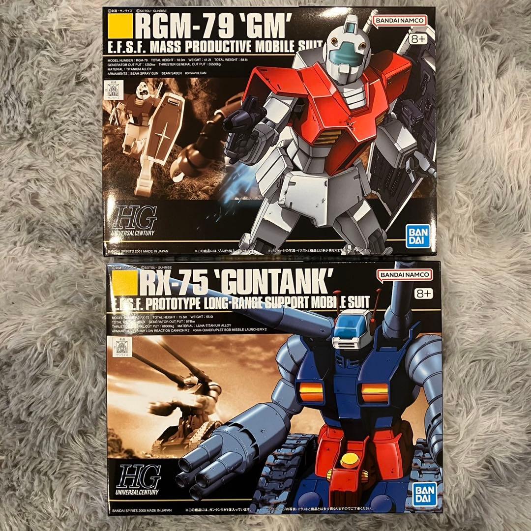 ガンプラ　まとめ売り　HG 18体　未組立 最終値下げ