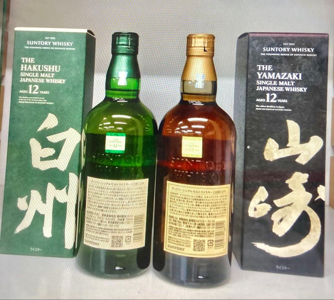 日曜日まで特価正規ルート品サントリー山崎12年.白州12年 700ml箱入り