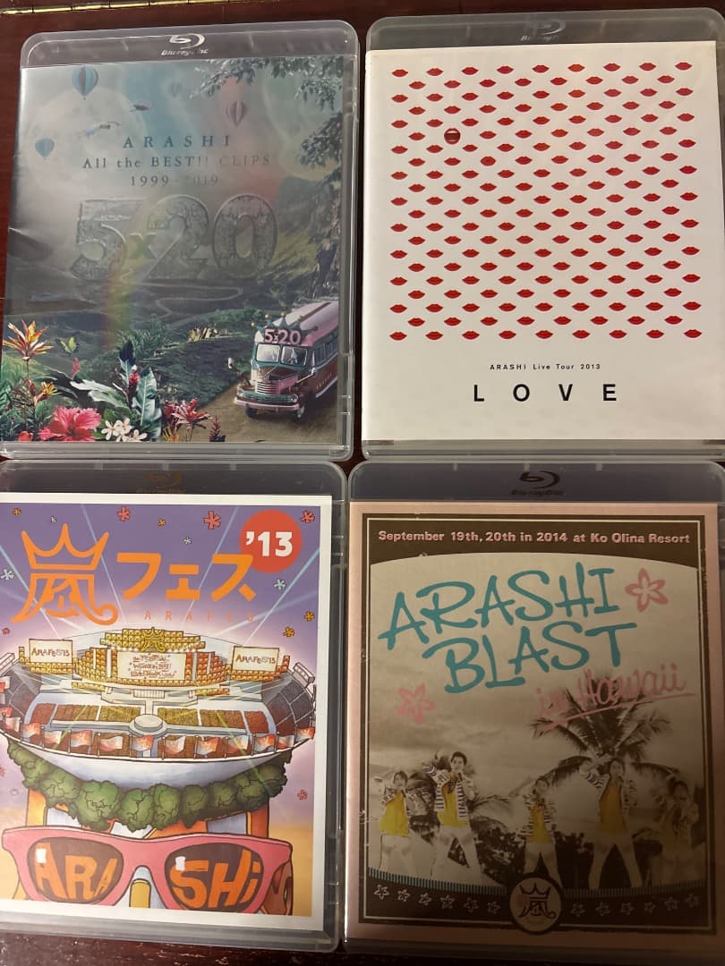 嵐LIVE DVD 17本まとめ売り