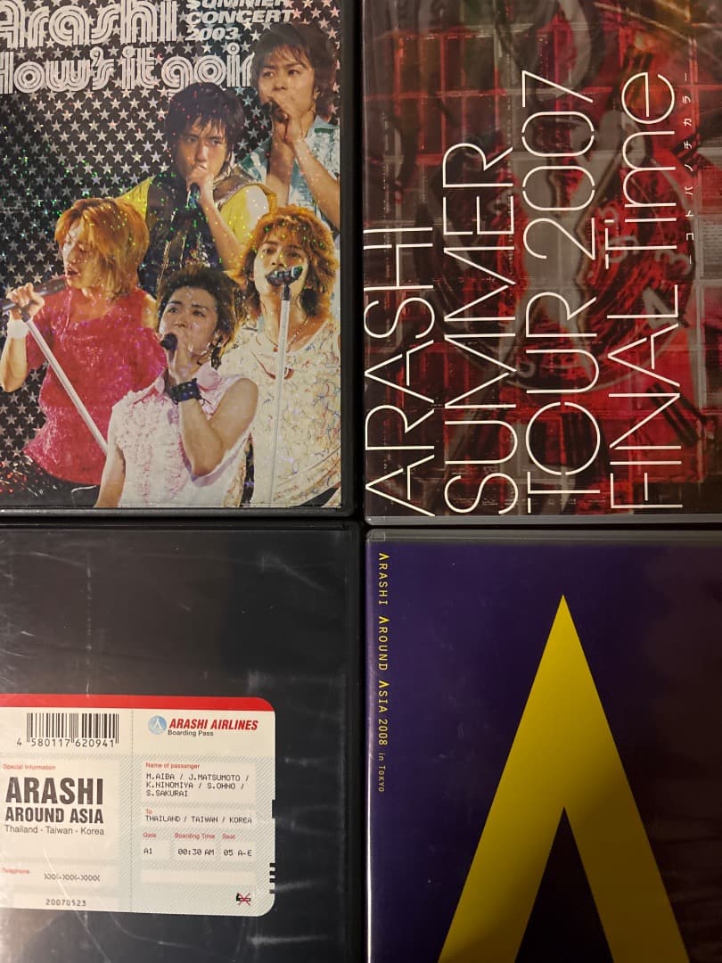 嵐LIVE DVD 17本まとめ売り