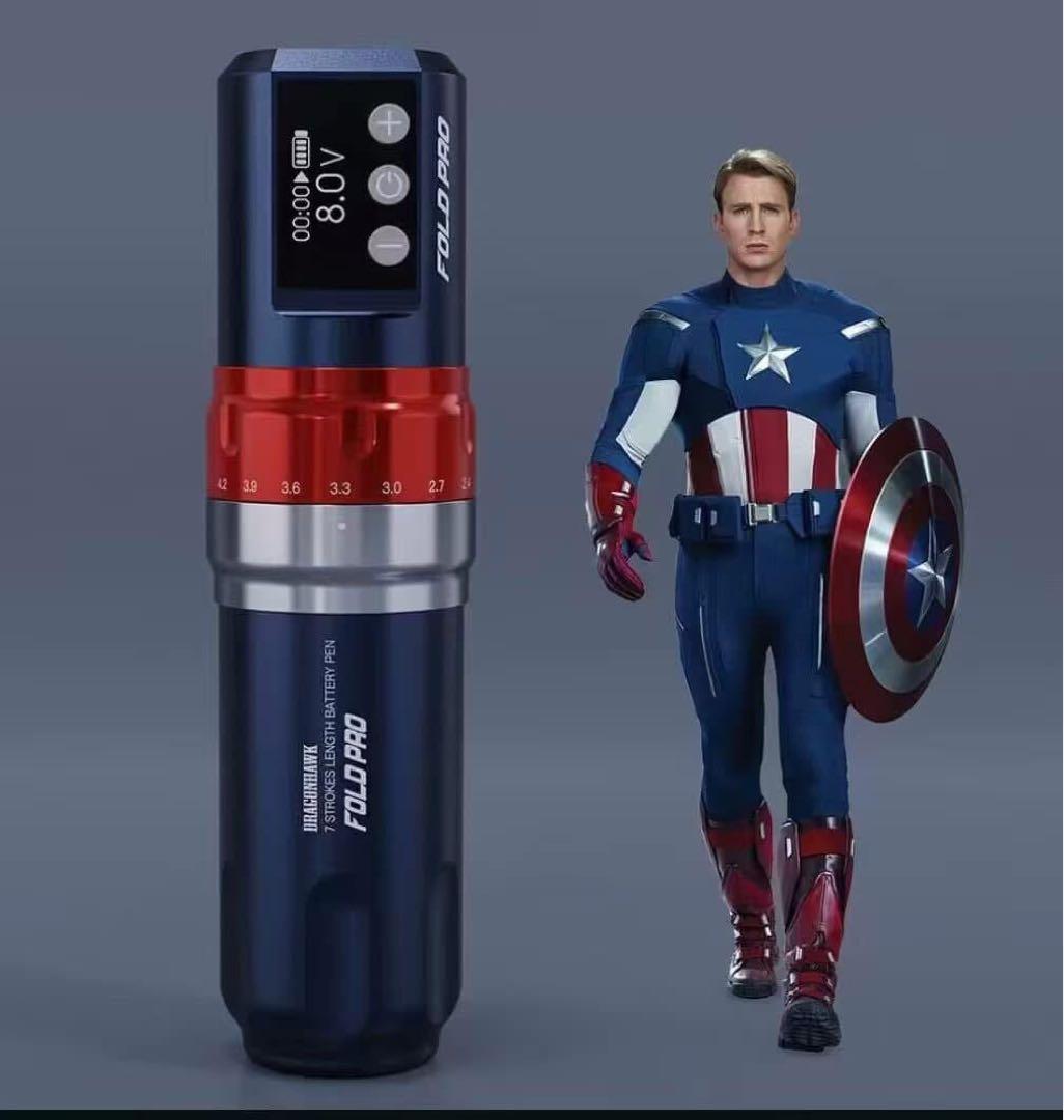 Dragonhawk fold pro キャプテン・アメリカ版