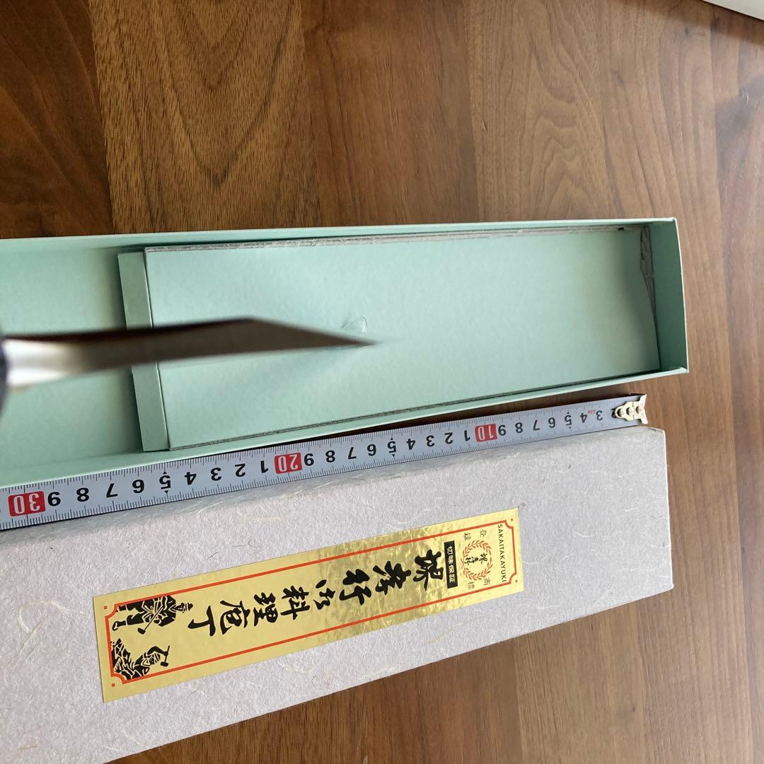 ★値下げしました　堺孝行 出刃包丁 INOX 240mm 新品
