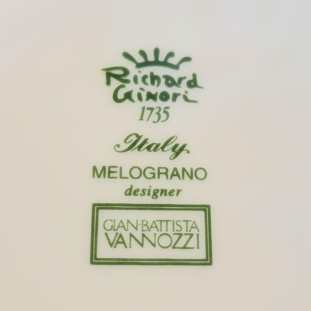 ジノリ プレート 金縁 ザクロ 希少 レア商品 0コレクション コレクター