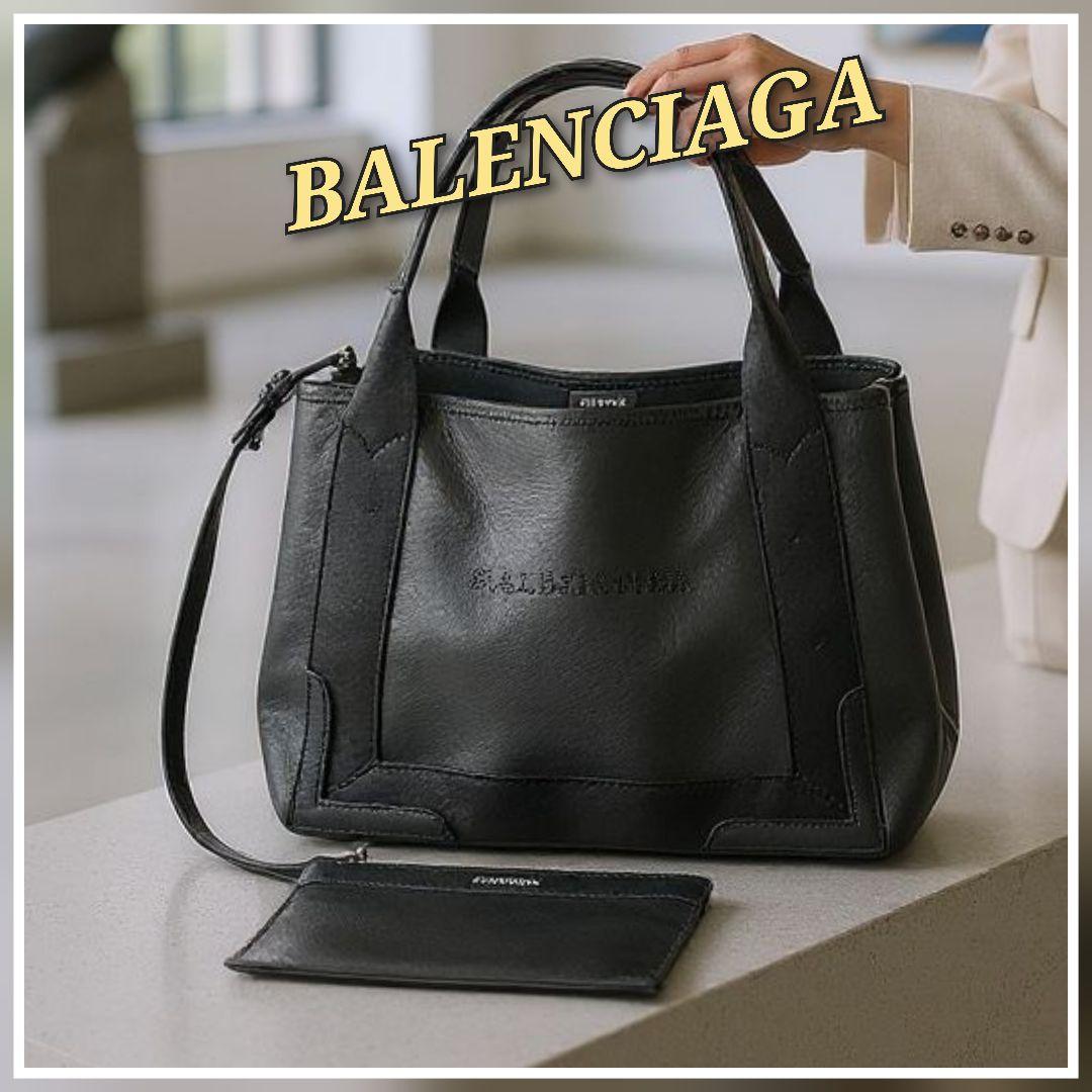 良品✨️BALENCIAGA　バレンシアガ　ハンドバッグ　パンチングロゴ
