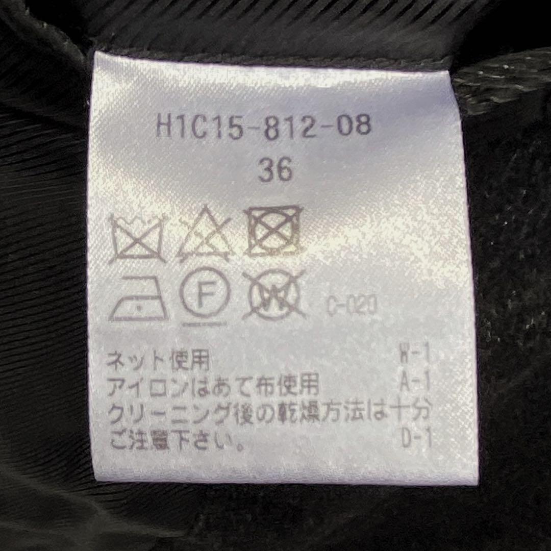 【未使用級/カシミヤ混】マッキントッシュフィロソフィ WELLINGTON 灰