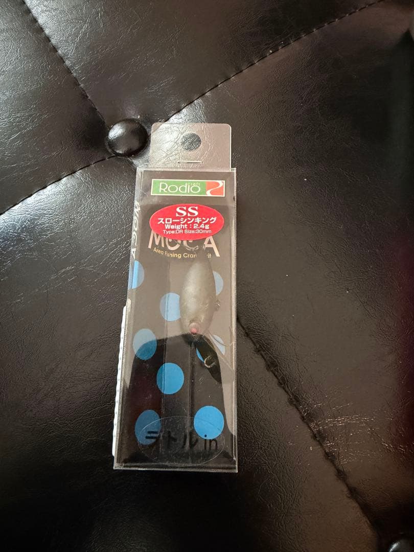 ミノー・プラグ ルアーセット 37個