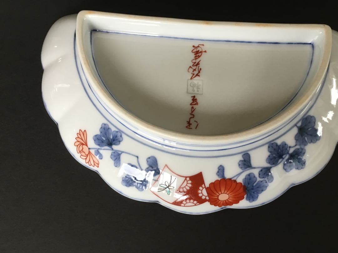 伊万里焼　手描き扇型皿3枚　取り皿3枚セット【中古品】