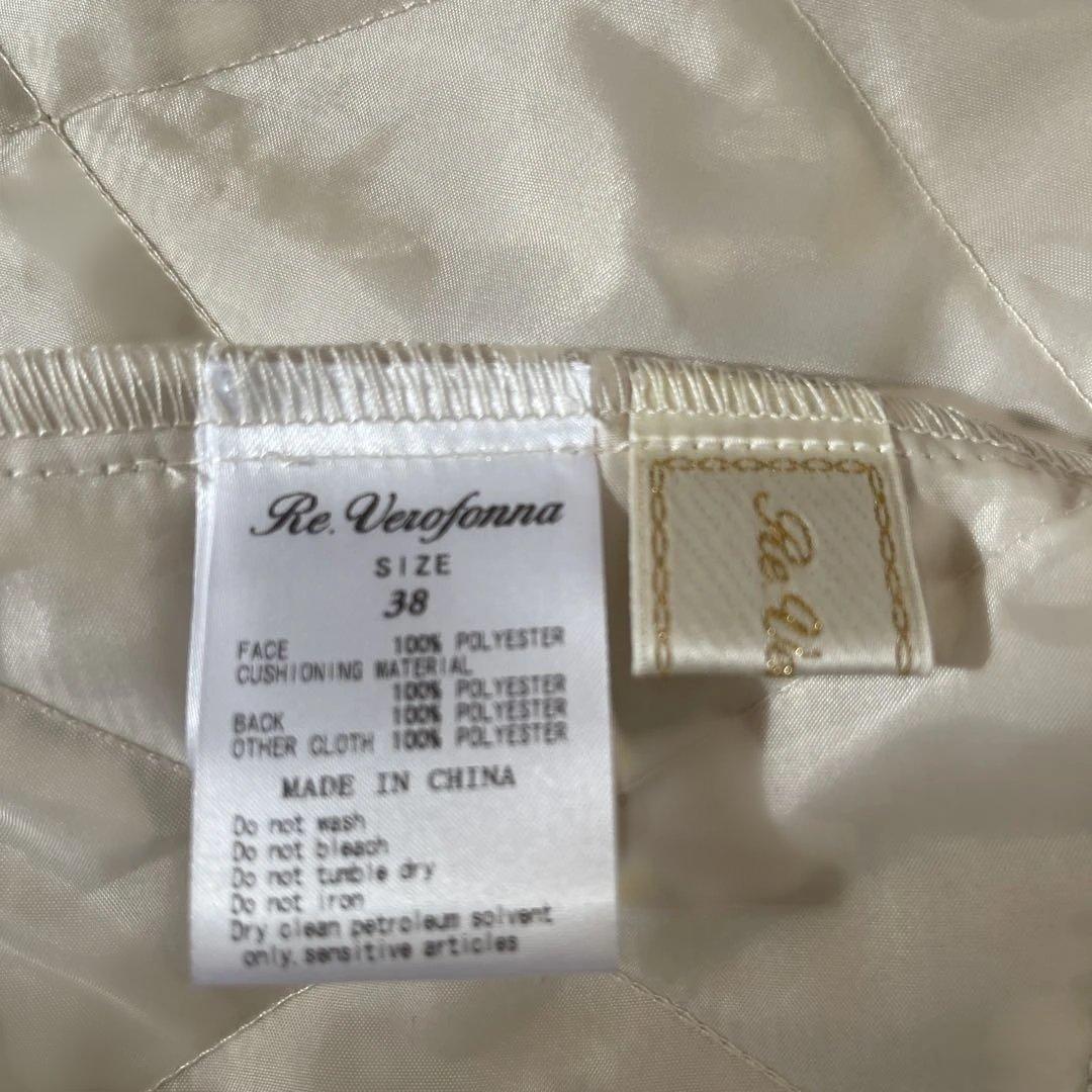 verofonna ベージュ キルティングダウンベスト　ジレ　サイズ38 Ｍ