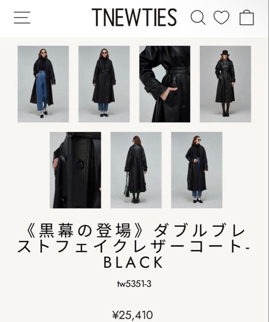 黒幕の登場　ダブルブレストフェイクレザーコート　tnewties