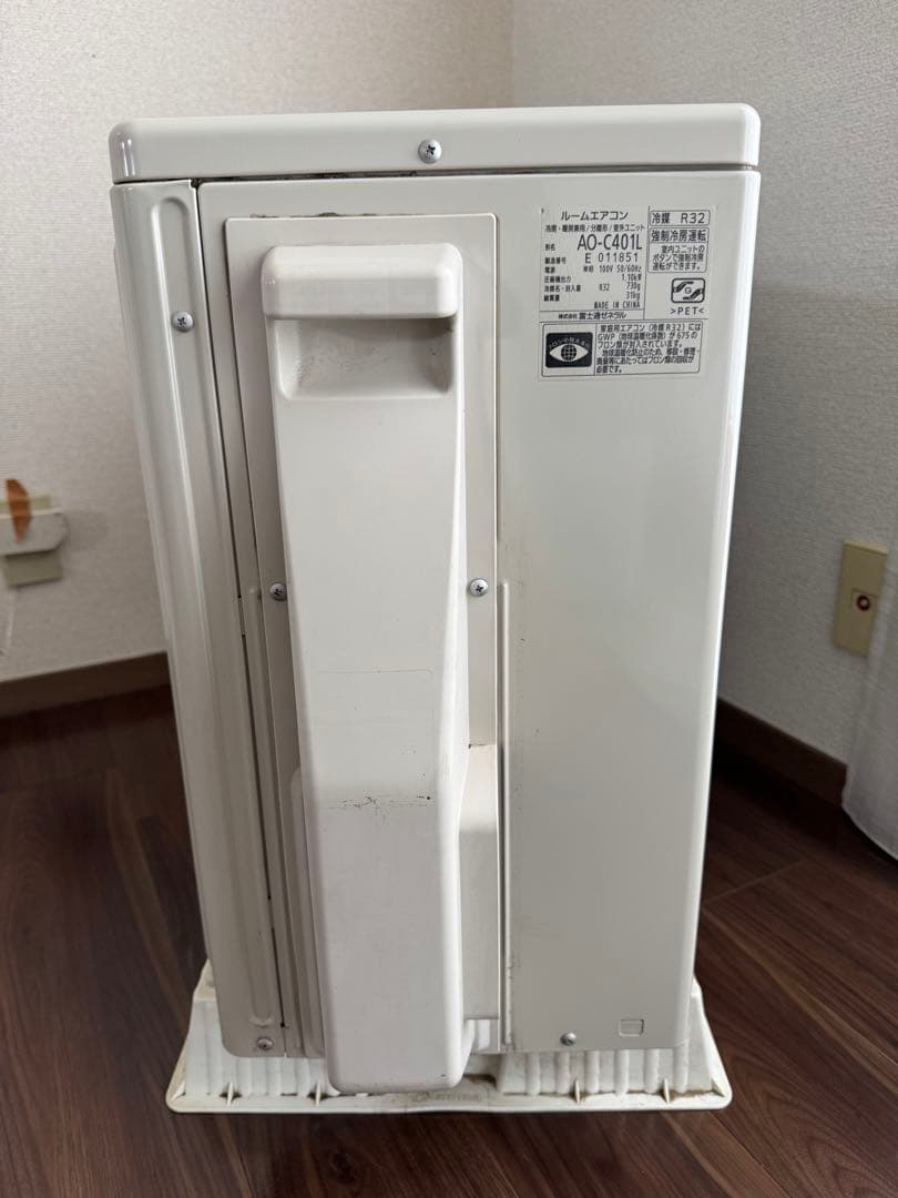 14畳 FUJITSU AS-C401L-W 富士通 nocria ノクリア