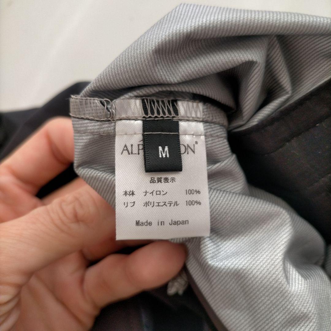 ALPHAICON アルファアイコンブラック レインコート新品