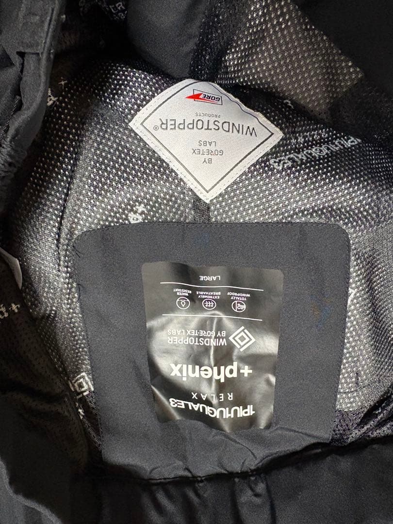 ウノピゥウノウグァーレトレ リラックス プラスフェニックス　上下セットアップ