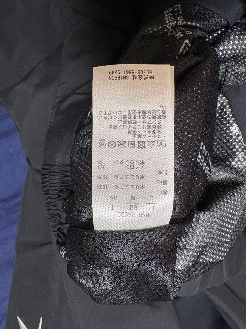 ウノピゥウノウグァーレトレ リラックス プラスフェニックス　上下セットアップ