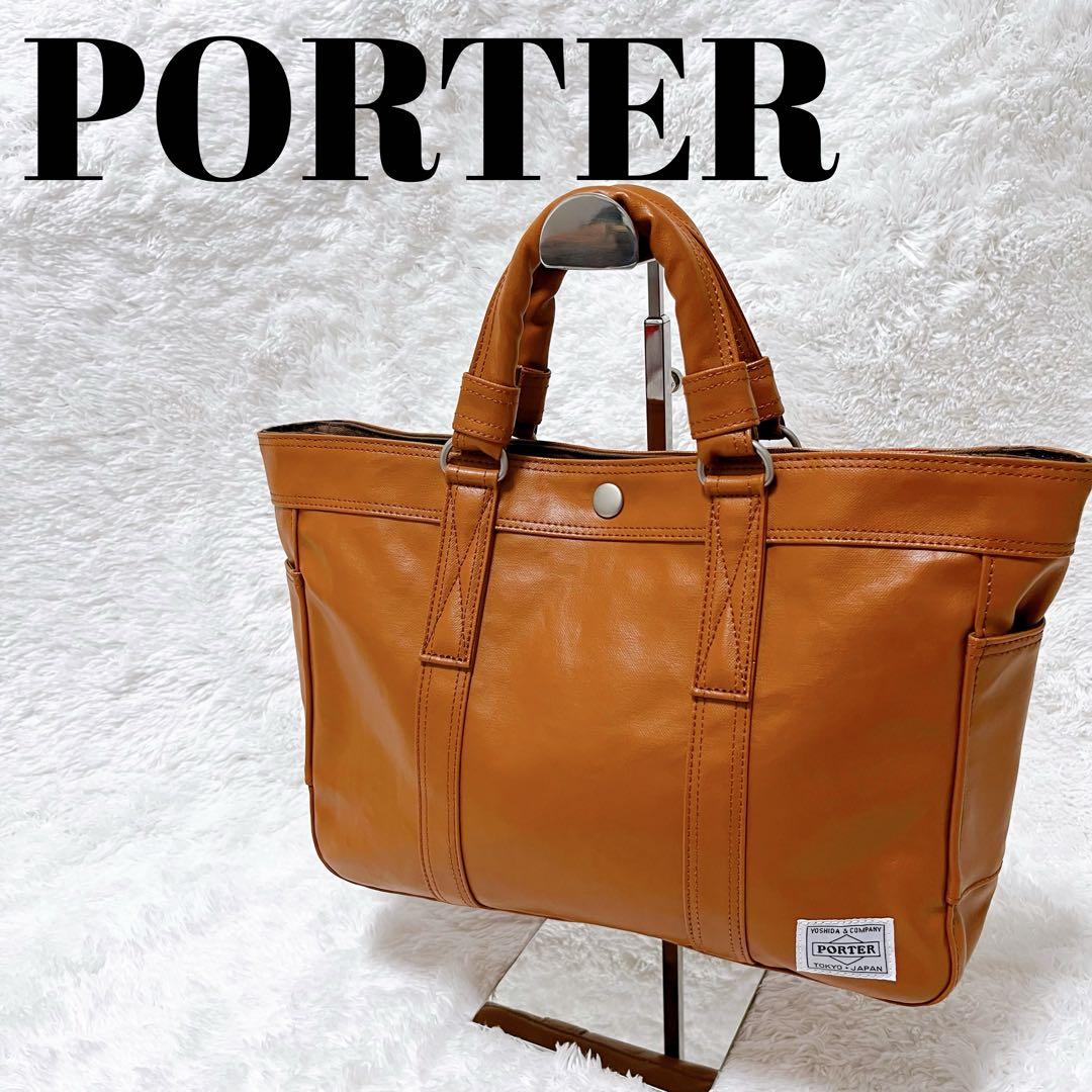 向*葵様 【未使用級】PORTER トートバッグ 日本製