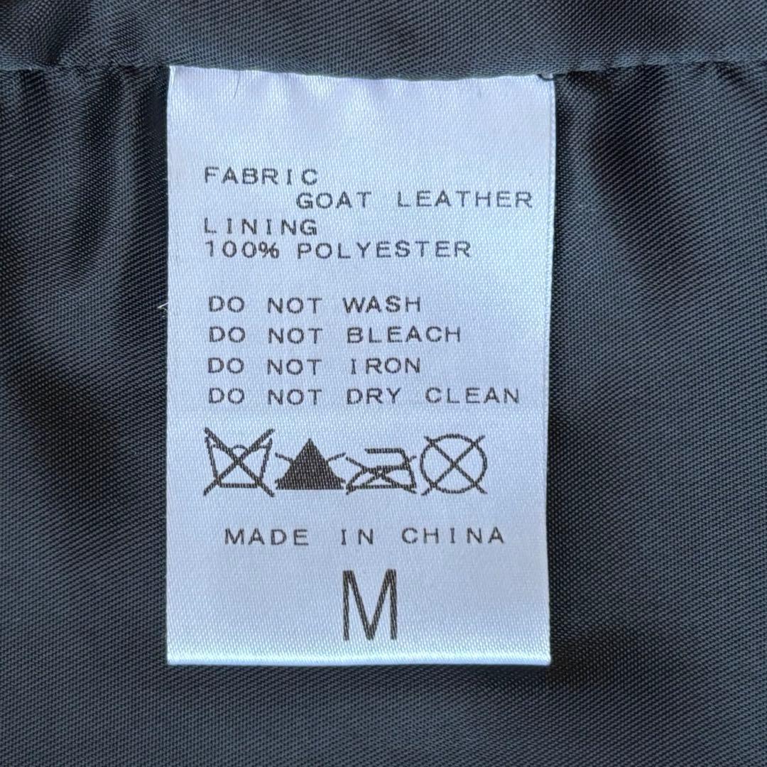 journal standard luxe レザーシングルライダース◆6823