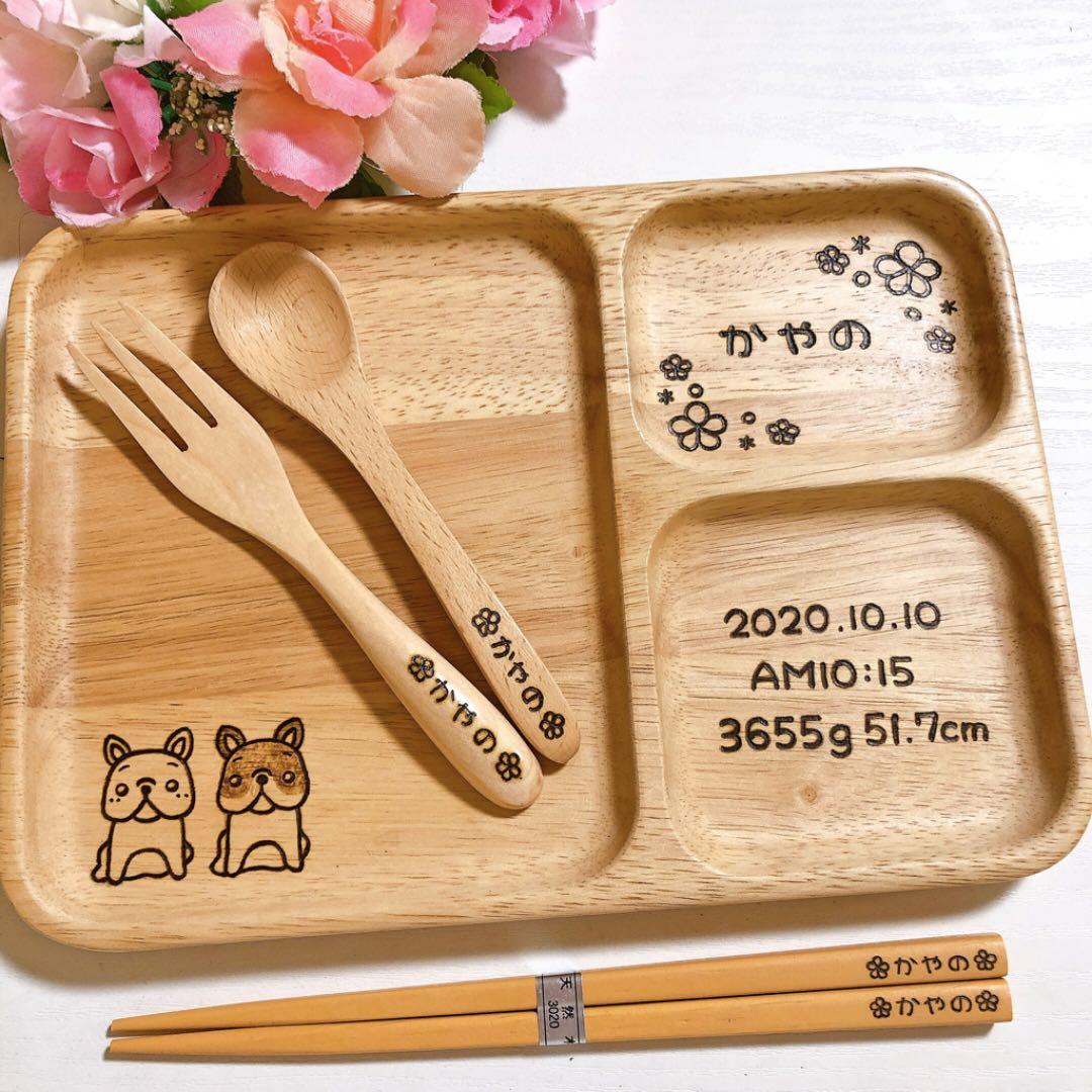 確認ପ(⑅ˊᵕˋ⑅)3つ仕切り(小)♡お椀♡オーダー受け付け