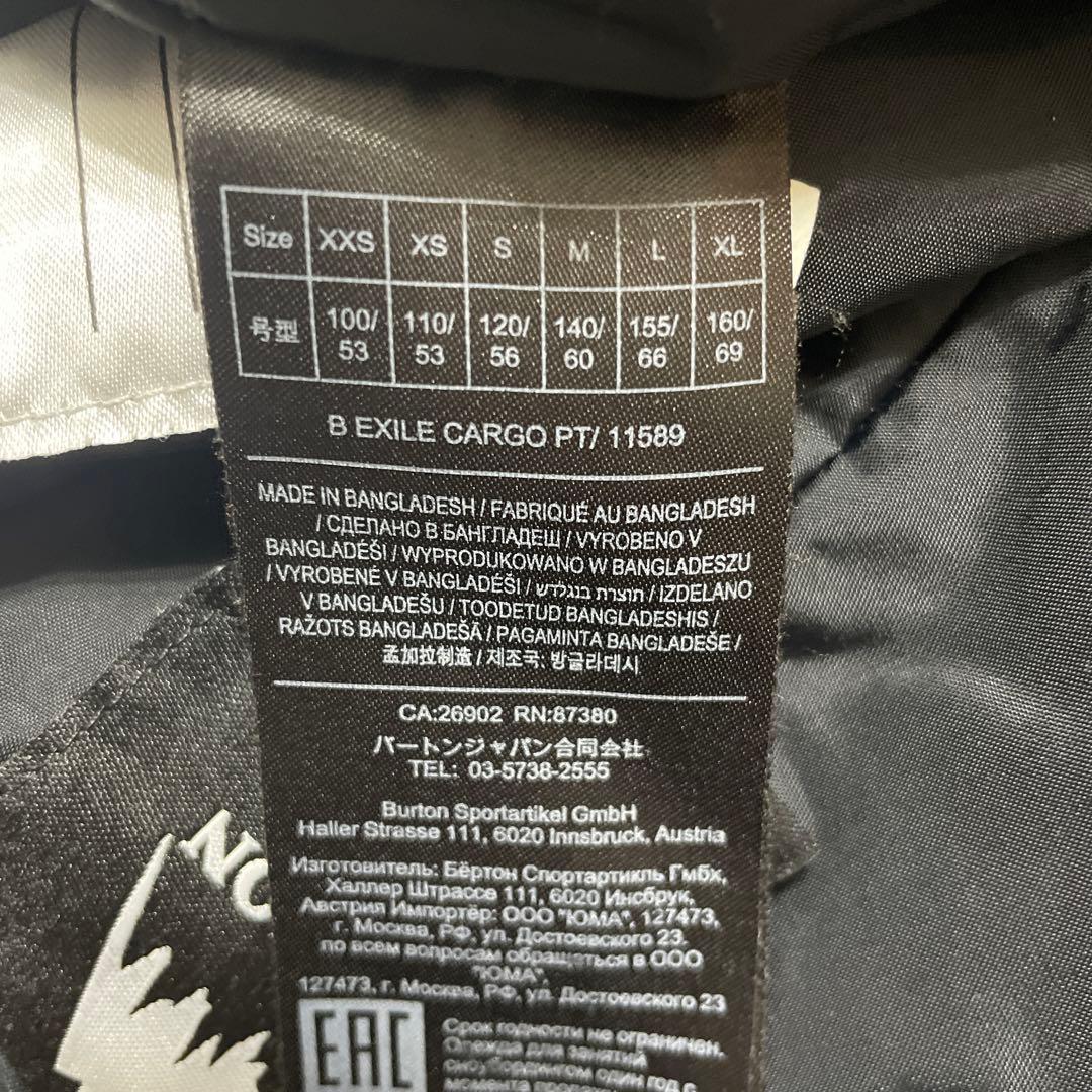 BURTONスノーボードウエア上下セット140(Mサイズ)