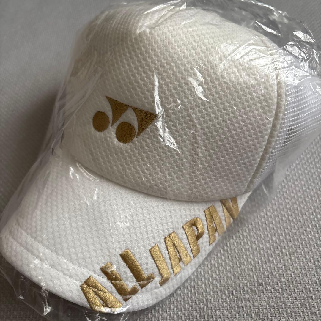 YONEX ヨネックス　ALL JAPAN キャップ　白×金　会場限定 2018
