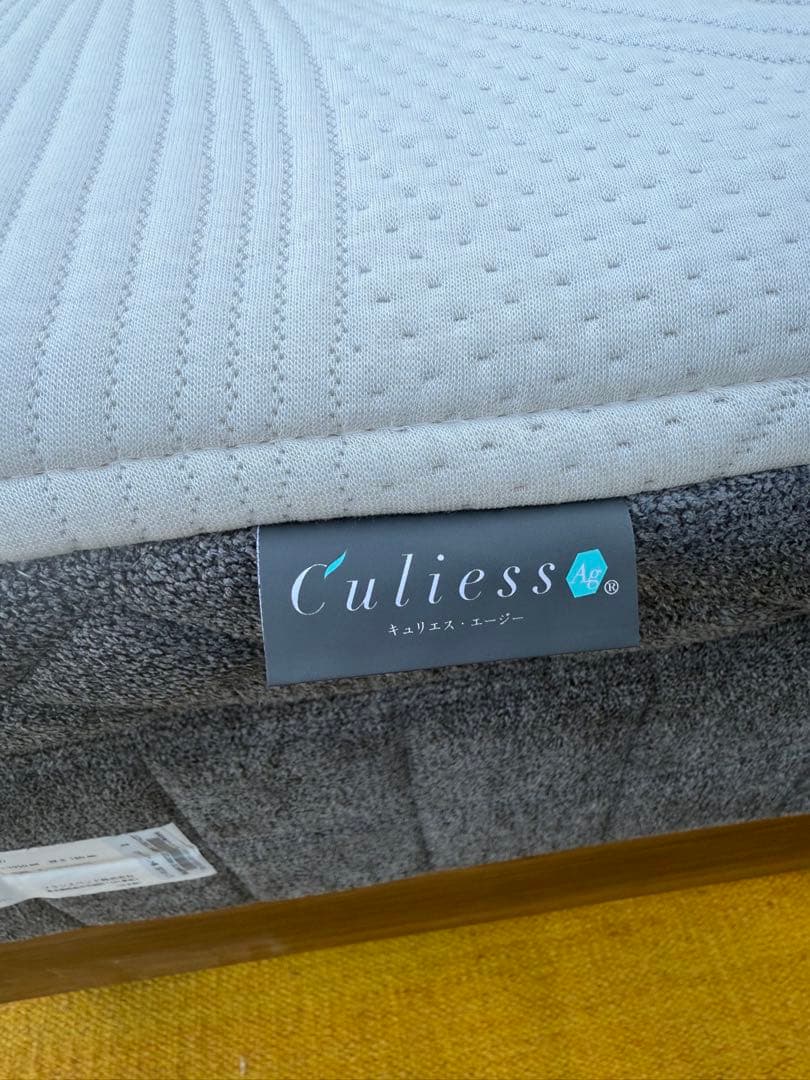 フランスベッド　ダブル　マットレス　のみ　展示品