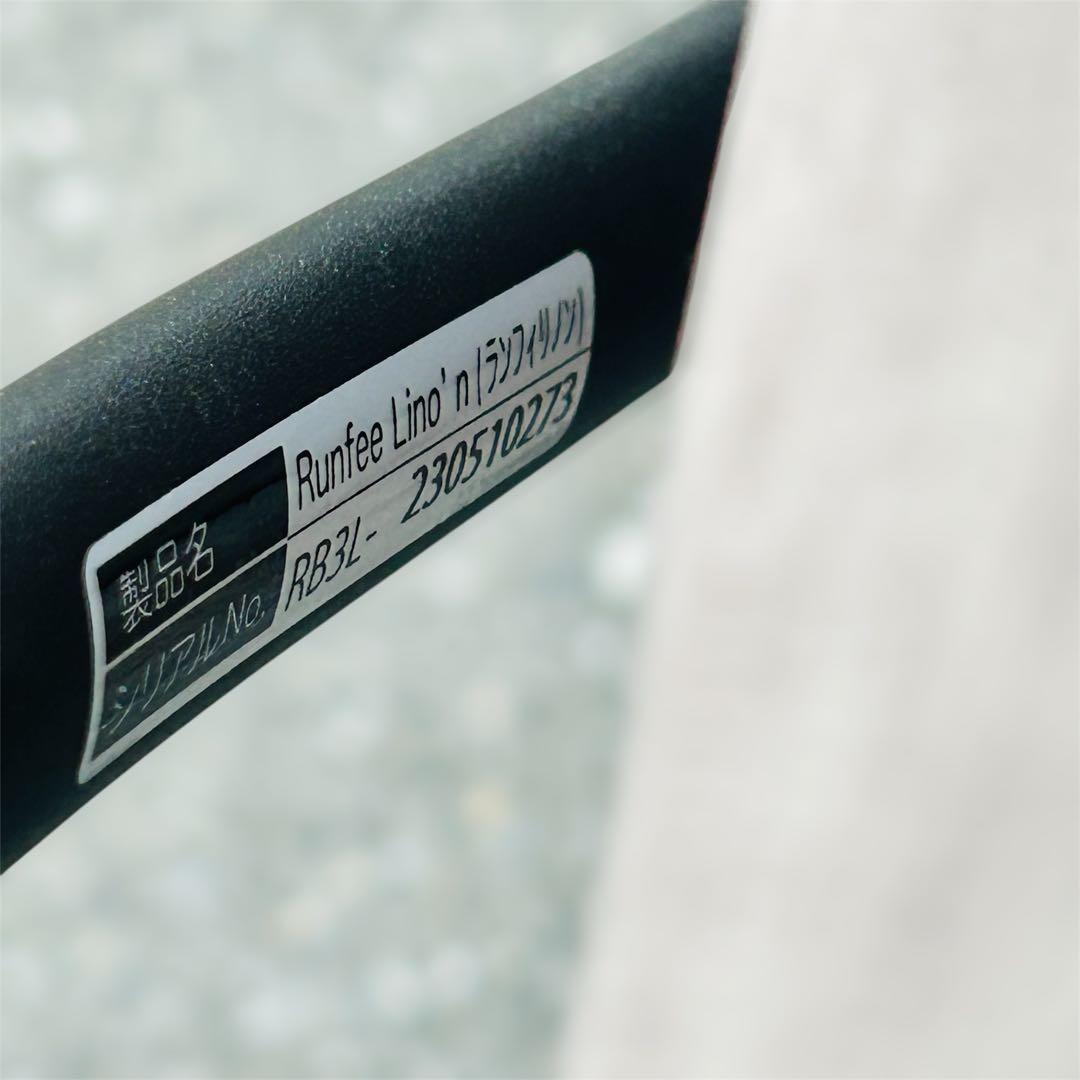 Pigeon ピジョン ベビーカー ランフィリノン　RB3L グレー