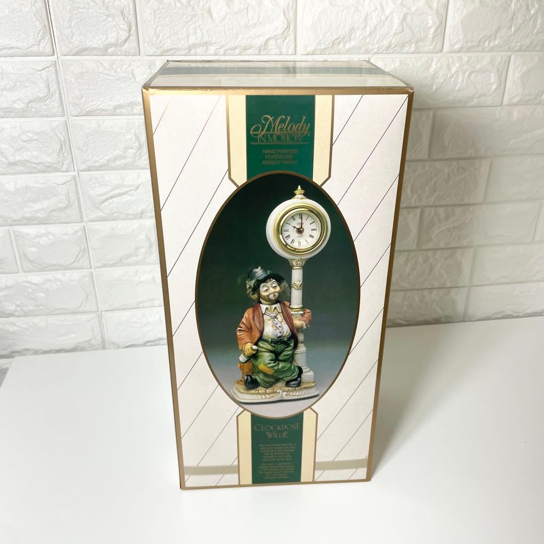 【未使用に近い】メロディーインモーション 酔っ払いのウィリー