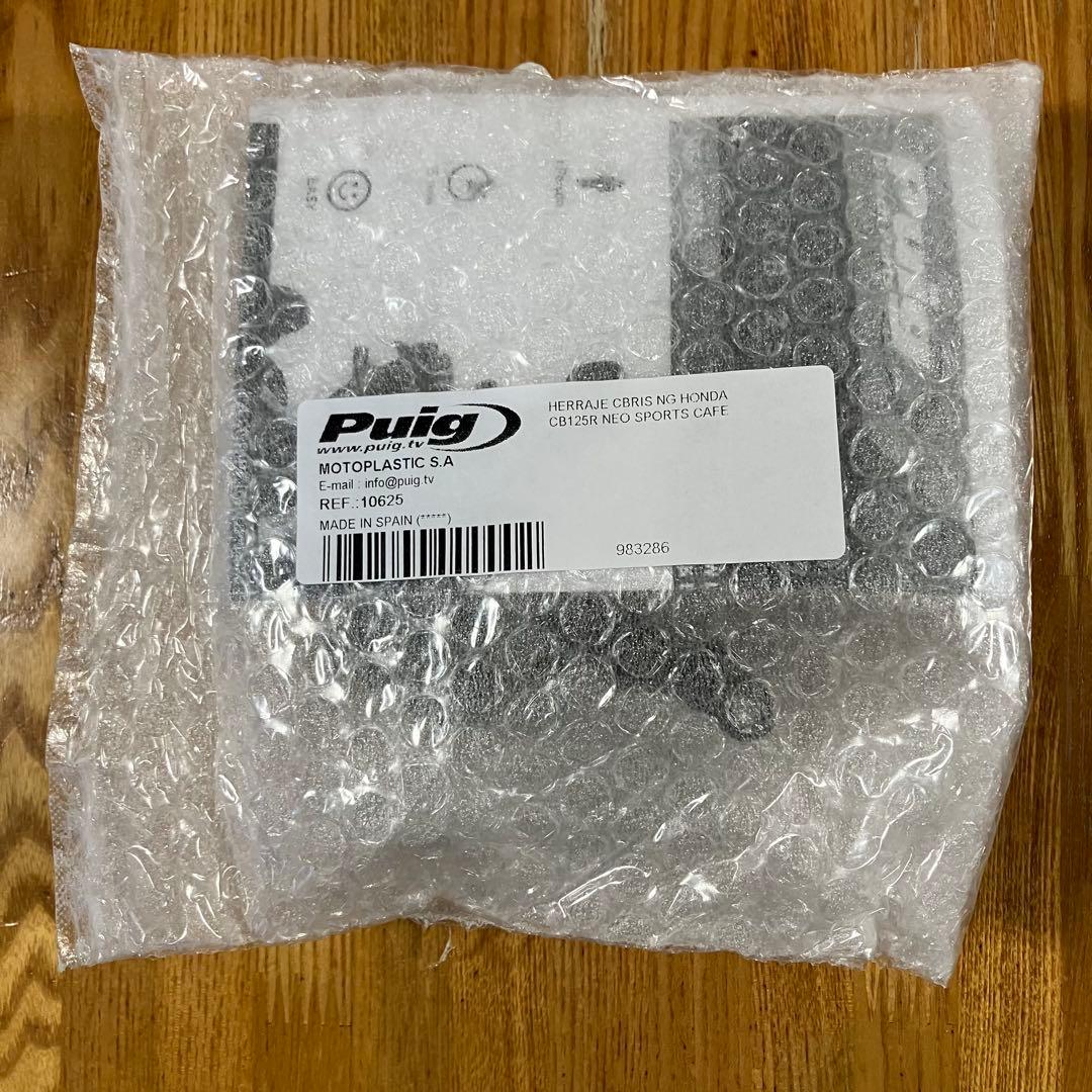 新品 Puig(プーチ) スポーツスクリーン クリア CB125R CB250R