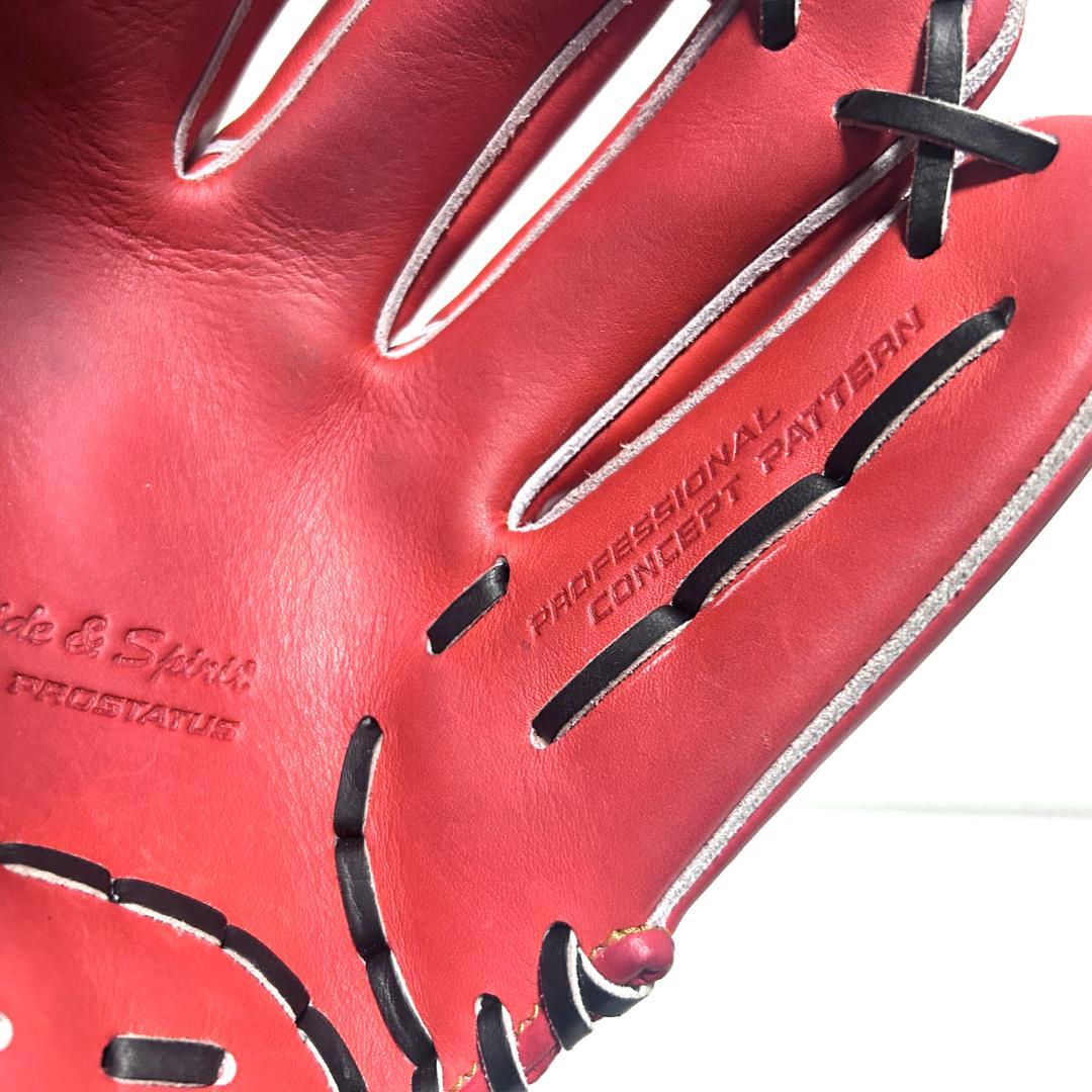 【24時間以内/匿名配送】プロステイタス BRGB30766 今宮タイプ 軟式用