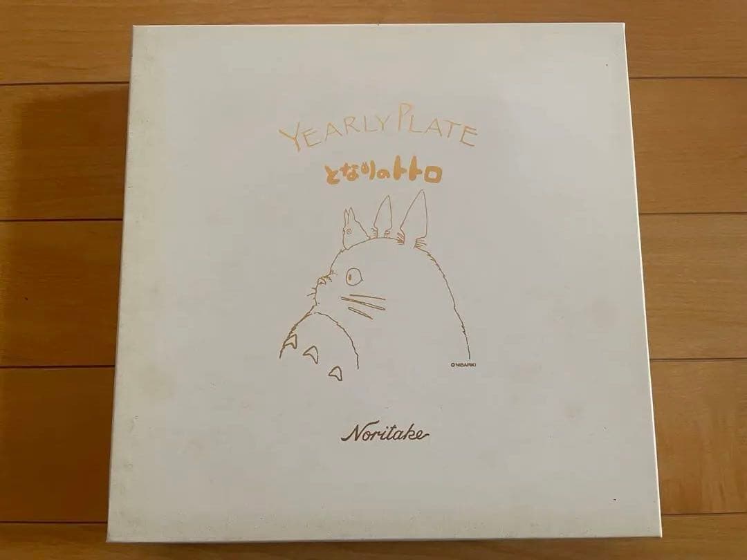 【未使用品、希少】ジブリ　となりのトトロ　イヤリープレート　1998年