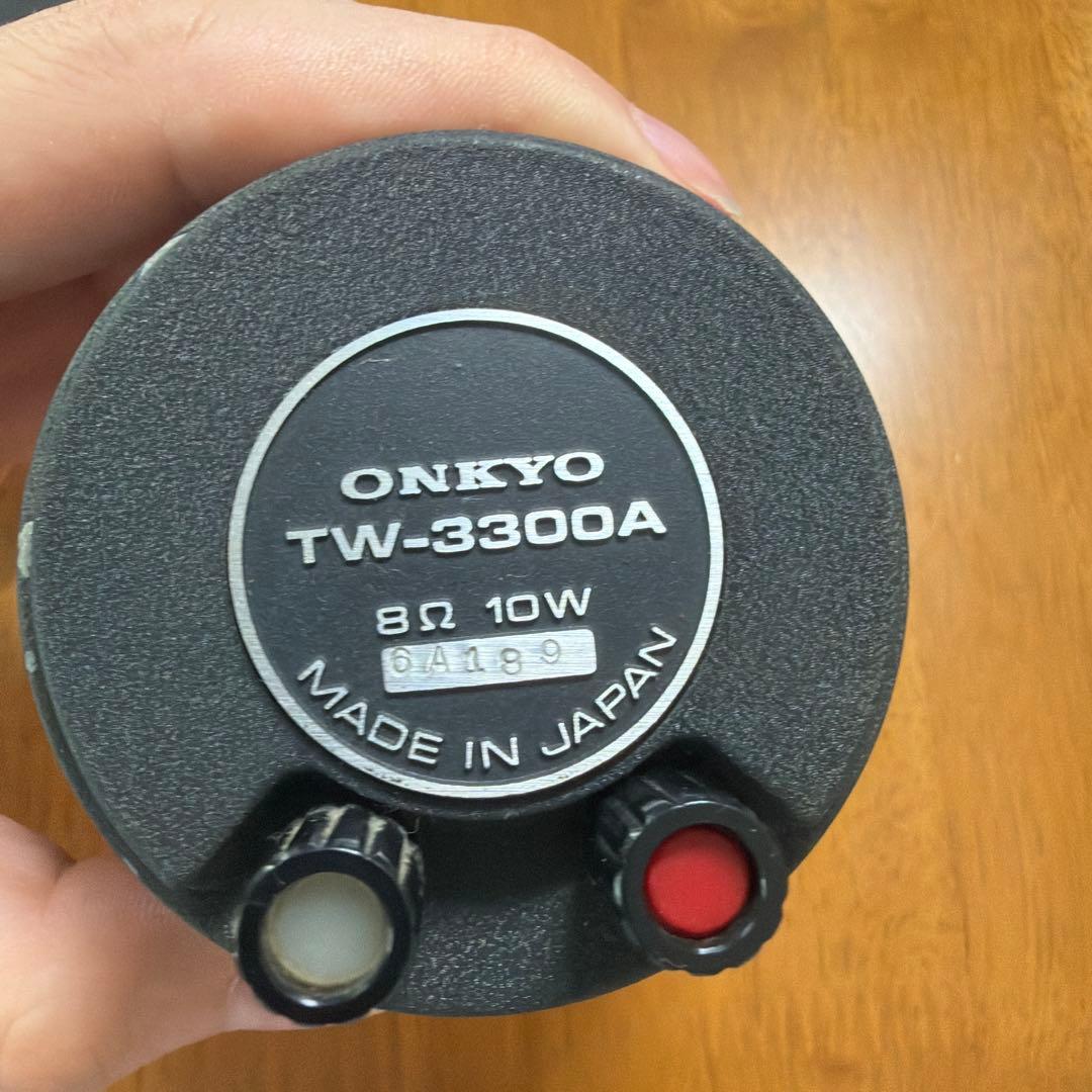 ONKYO TW-3300A ペア