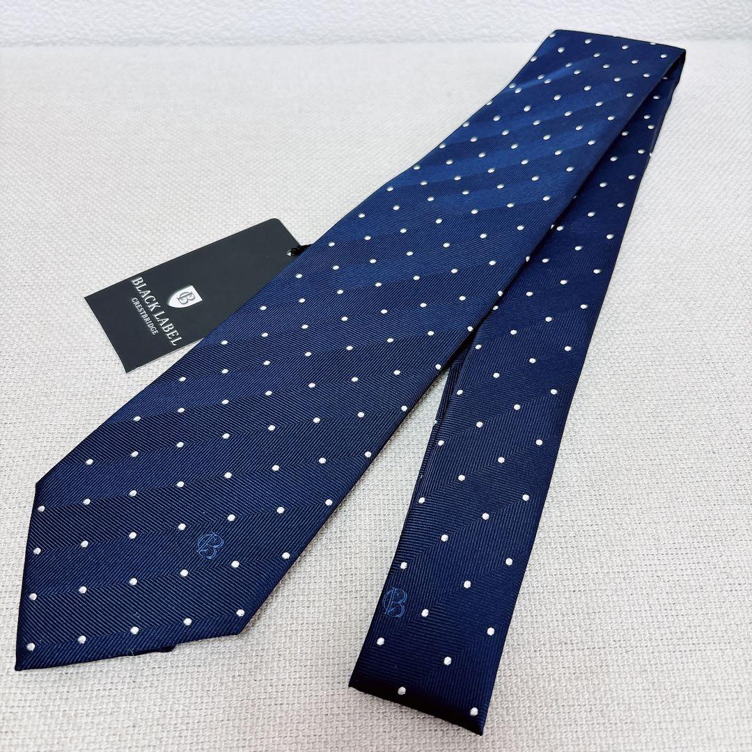 新品未使用☆ドットタイ ブラックレーベル クレストブリッジシルク100%ネクタイ
