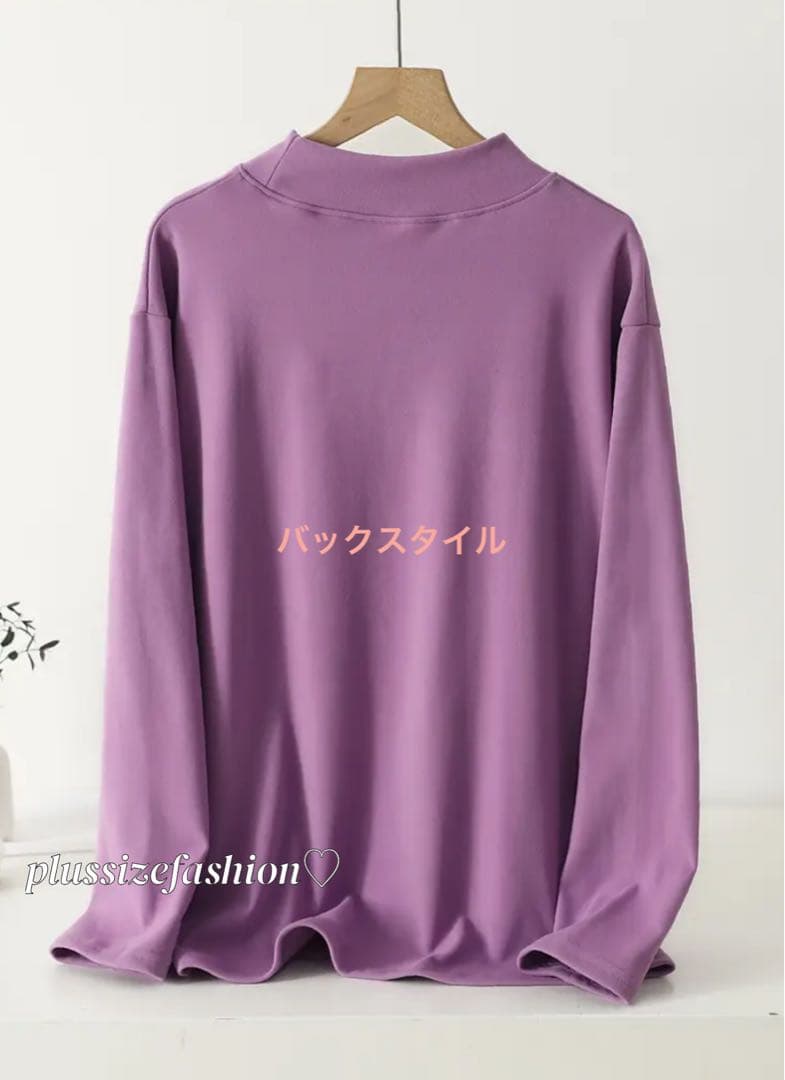 トモチエ 4点