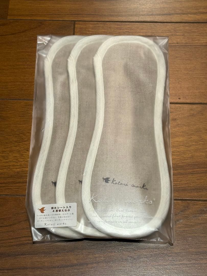 kotori works 替えナプ＆リネンのゆるぴたショーツ　セット