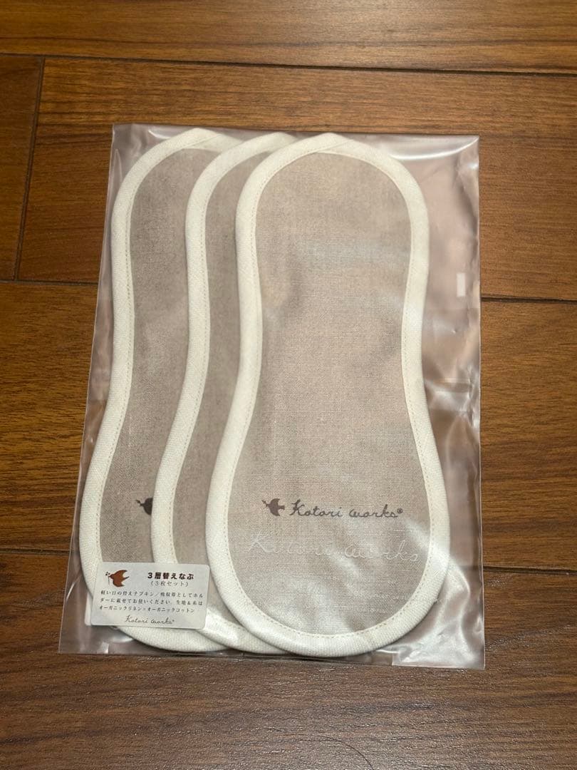 kotori works 替えナプ＆リネンのゆるぴたショーツ　セット