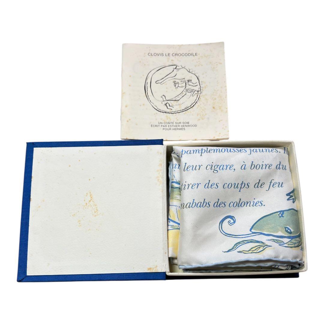 ✨稀少!✨エルメス クロコダイル スカーフ シルク100% カレ45