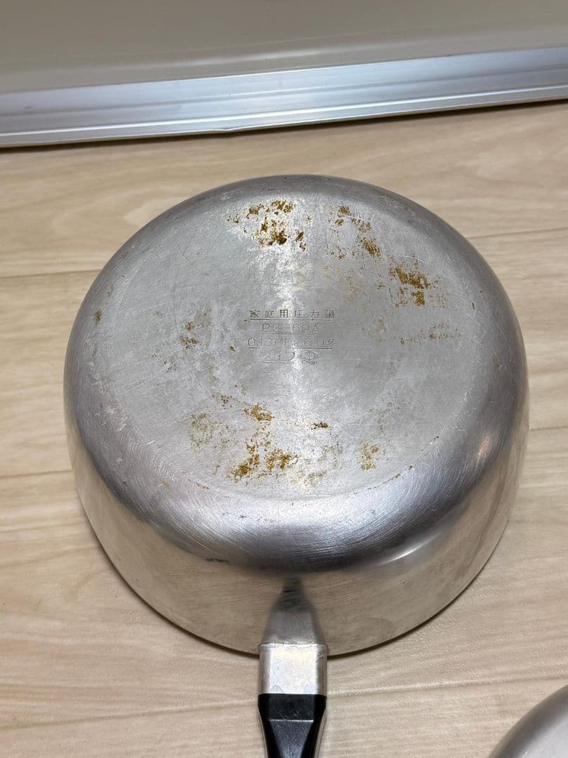 アルミ圧力鍋 シルバー PC-60A 動作確認済み