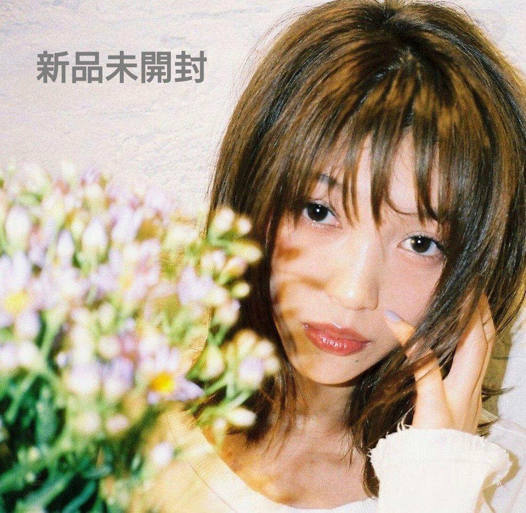 新品未開封 indigo la End 紫苑 アバケアネ CD