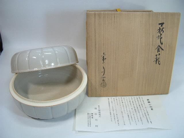 喰籠●萩焼菊型食籠「大華山鳥雲」納富鳥雲 白釉 蓋物 菓子鉢 菓子鉢 共箱■